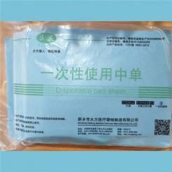 新鄉(xiāng)一次性中單