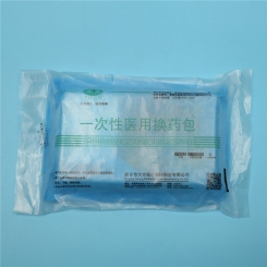 新鄉(xiāng)一次性醫(yī)用換藥包