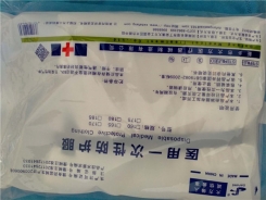 新鄉(xiāng)醫(yī)用一次性防護服